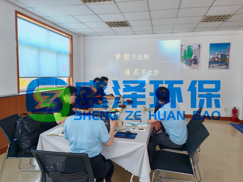 熱烈歡迎宜興環(huán)?？萍脊I(yè)園代表團(tuán)蒞臨我司考察交流